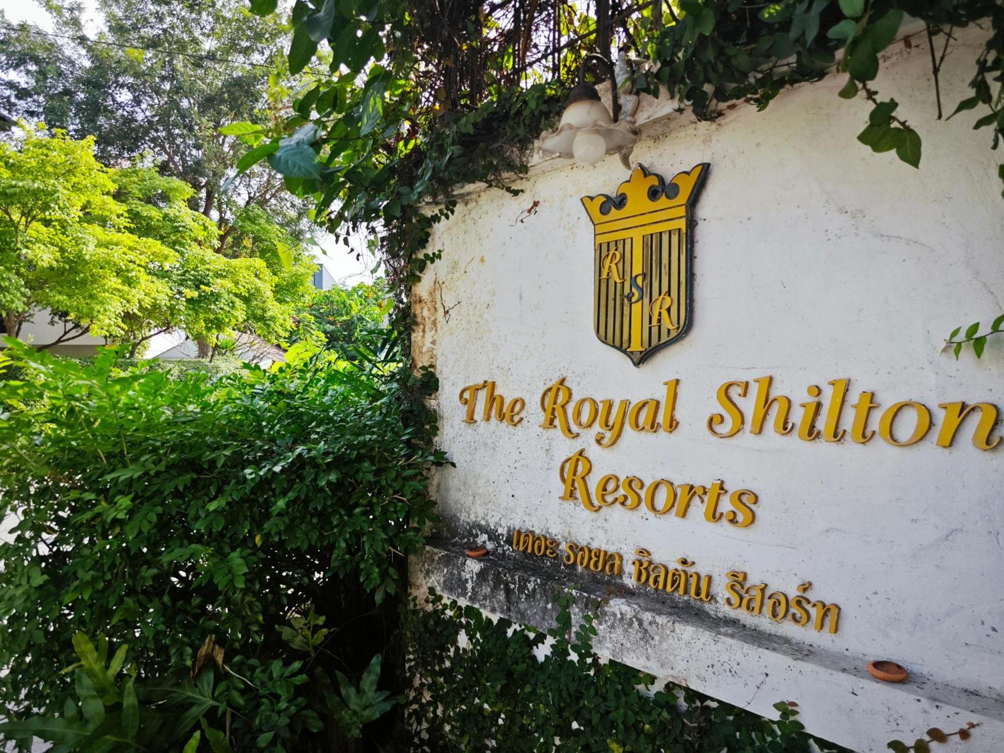The Royal Shilton Resort Chiang Mai Zewnętrze zdjęcie